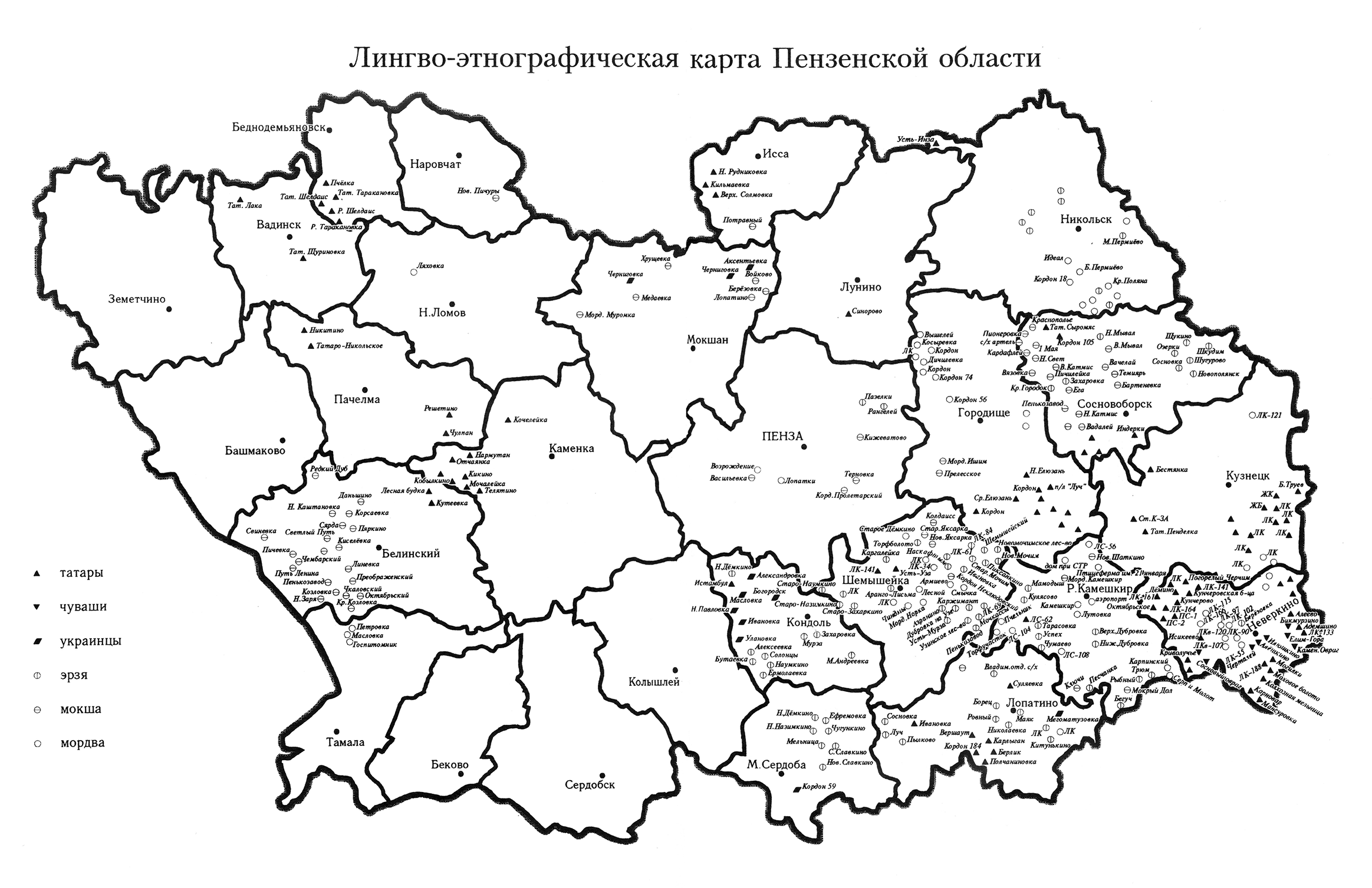 Карта Пензенской Области Фото